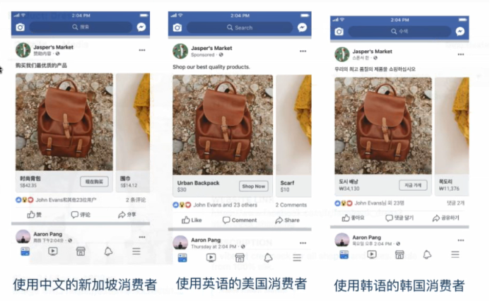 跨境电商卖家如何寻求持续增量之道?
