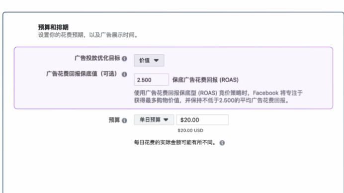 跨境电商卖家如何寻求持续增量之道？