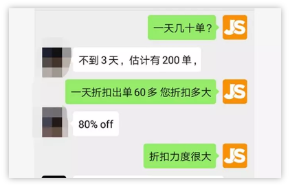 旺季在即! 想迅速提高关键词排名? 运营老司机都是这波操作……