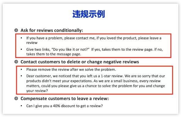 旺季在即! 想迅速提高关键词排名? 运营老司机都是这波操作……