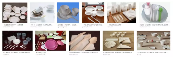 【干货】无货源垂直铺货占据细分类目市场介绍