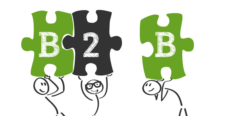 传统B2B企业如何转型升级做跨境电商？不是把线下搬到线上那么简单