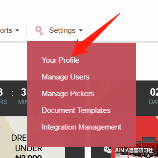 JUMIA平台P卡绑定操作指南（图文详解），JUMIA如何添加收款方式？