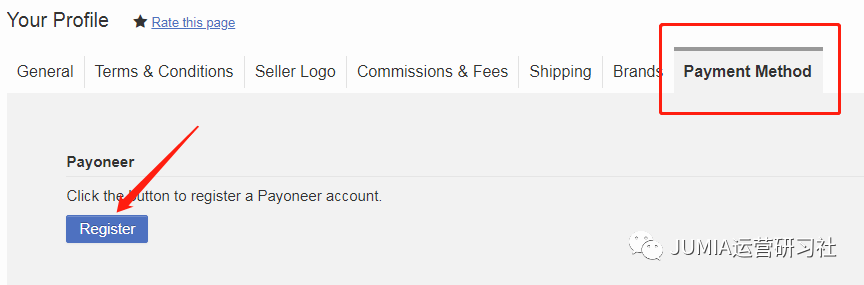 JUMIA平台P卡绑定操作指南（图文详解），JUMIA如何添加收款方式？