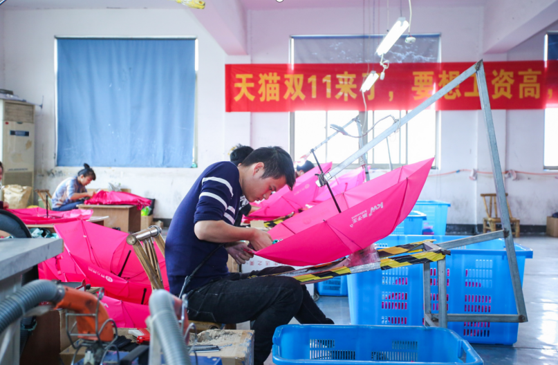 阿里B2B重整产业带，迎战天猫双11：一手扩内需，一手稳外贸