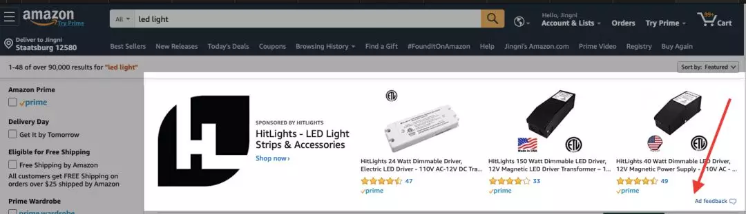 亚马逊算法大变，卖家该如何应对？