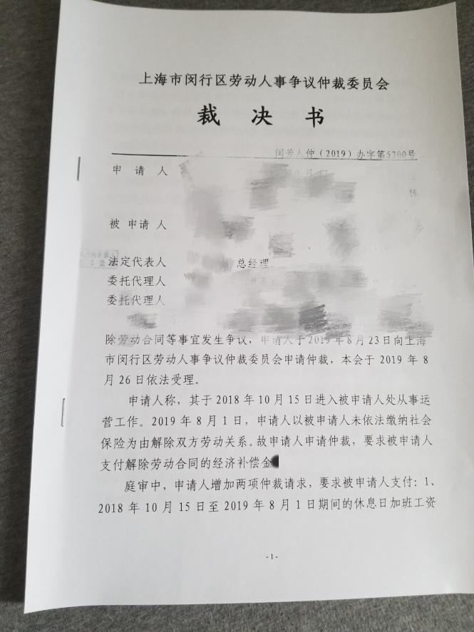 卖家与员工“互坑”，“人才”这一堂课如何拿下满分？