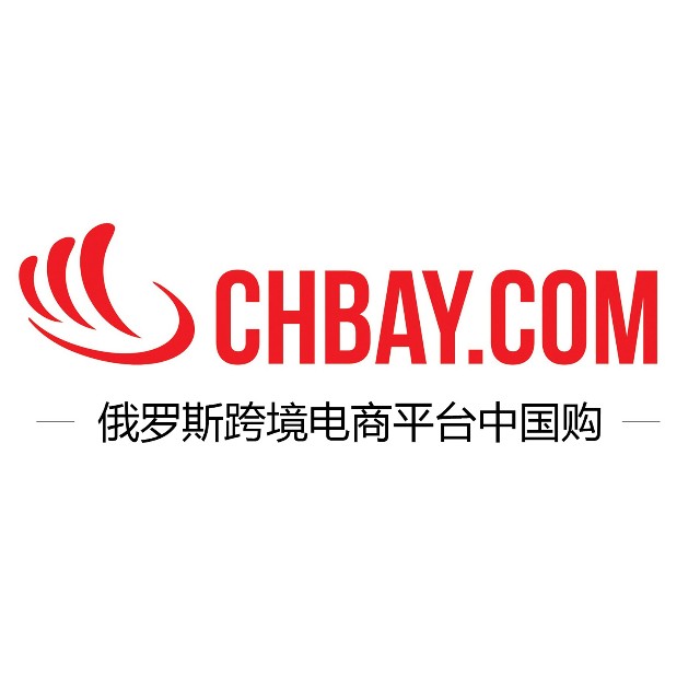 跨境电商智能服务平台