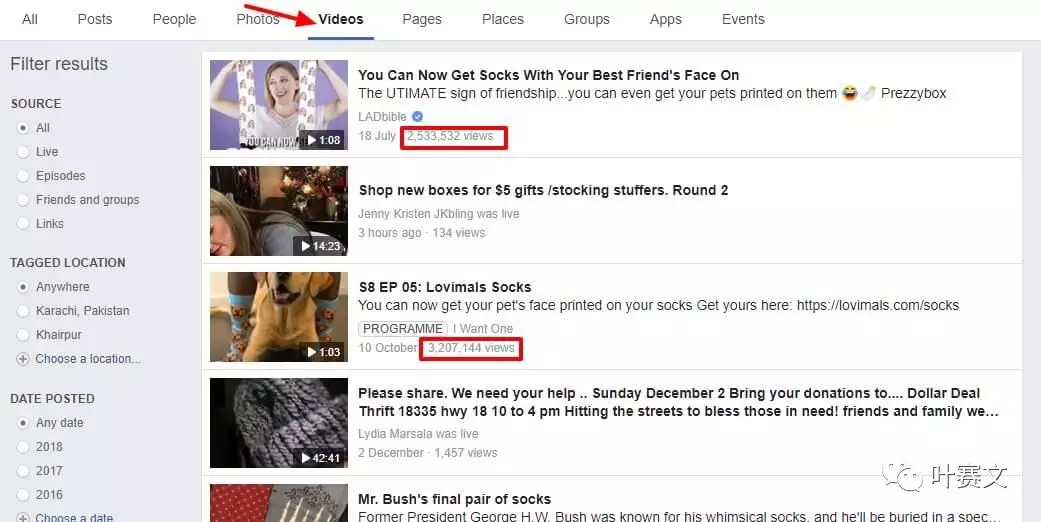 跨境电商选品--15个方法帮你找到潜力爆款