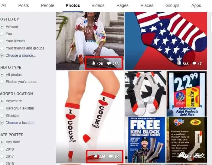 跨境电商选品--15个方法帮你找到潜力爆款