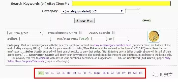 跨境电商选品--15个方法帮你找到潜力爆款