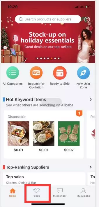 解密！国际站流量来源的真相