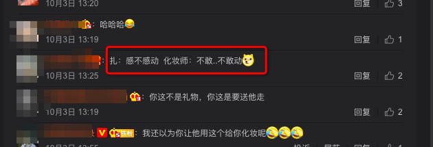 阿里国际站公布天猫双11备货清单：“恐龙”居然成了爆品