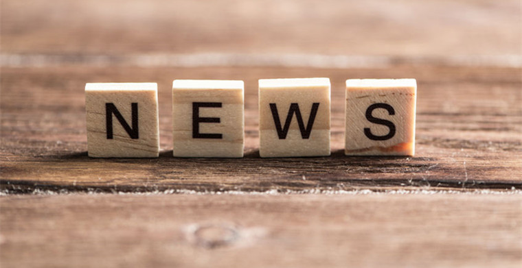 11.05 Shopee情报早高峰 