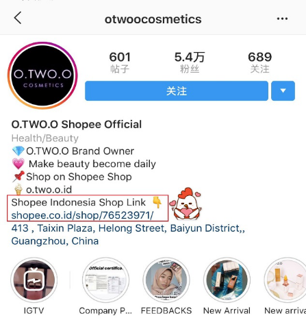 一场Shopee 11.11大促洗礼，成就跨境卖家百万GMV