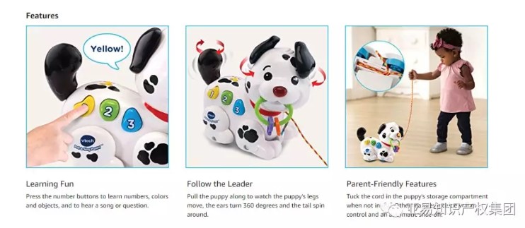 火热爆款玩具专利大检索，快来看你的产品在里面吗？