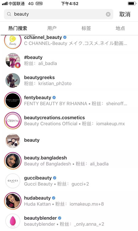 2019 亚马逊手把手教你获取更多review评价——Instagram