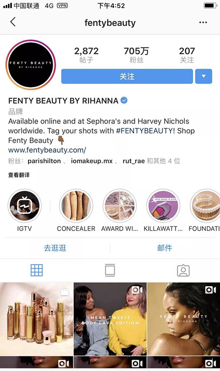 2019 亚马逊手把手教你获取更多review评价——Instagram