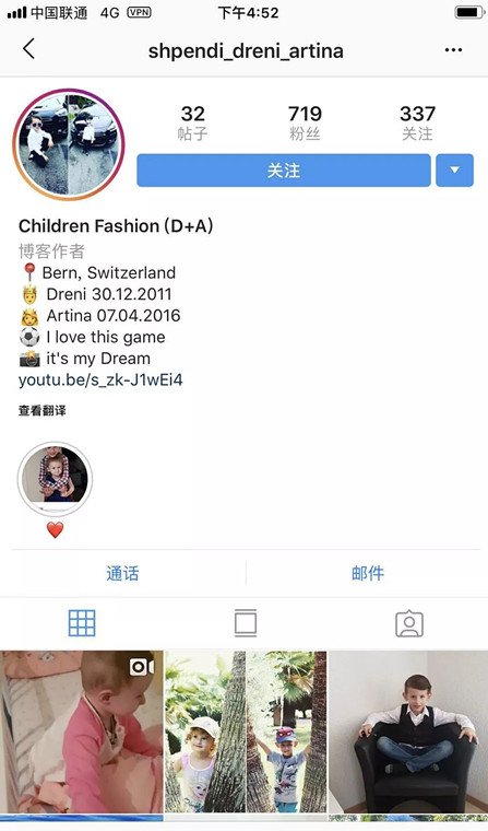 2019 亚马逊手把手教你获取更多review评价——Instagram