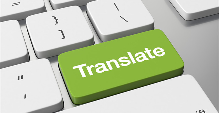 如何让你的独立站文案更“接地气”，外媒推荐了这几个翻译工具