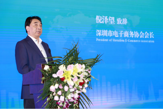 大咖云集、干货满满，一场“高精尖”的千人跨境电商盛会圆满落幕