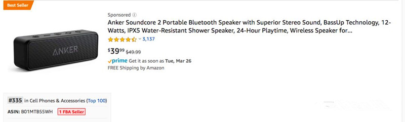 2019 亚马逊手把手教你获取更多review评价——Email