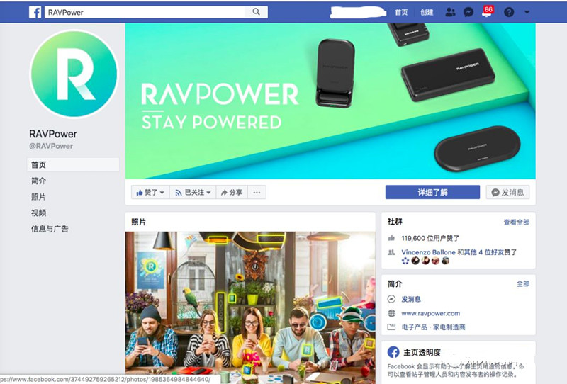 亚马逊手把手教你获取更多 review评价——Facebook
