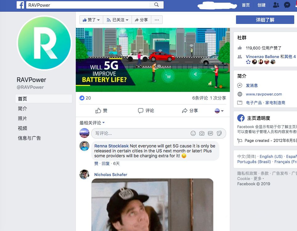 亚马逊手把手教你获取更多 review评价——Facebook