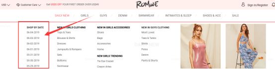 跨境电商如何占领小B独立站市场