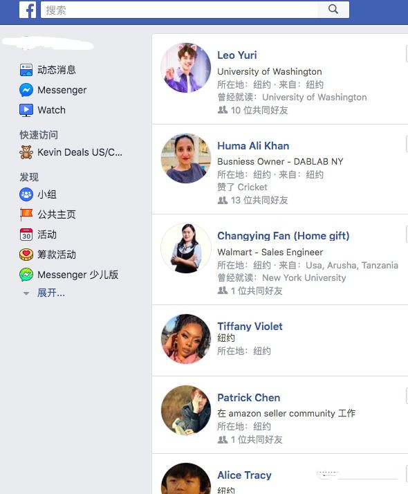 亚马逊手把手教你获取更多review评价——精准定位
