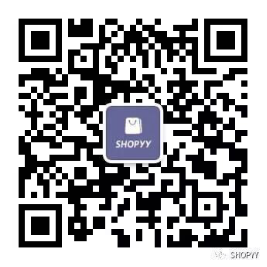 11.11钜惠来袭！SHOPYY将送出111张金额为1111元的抵用券