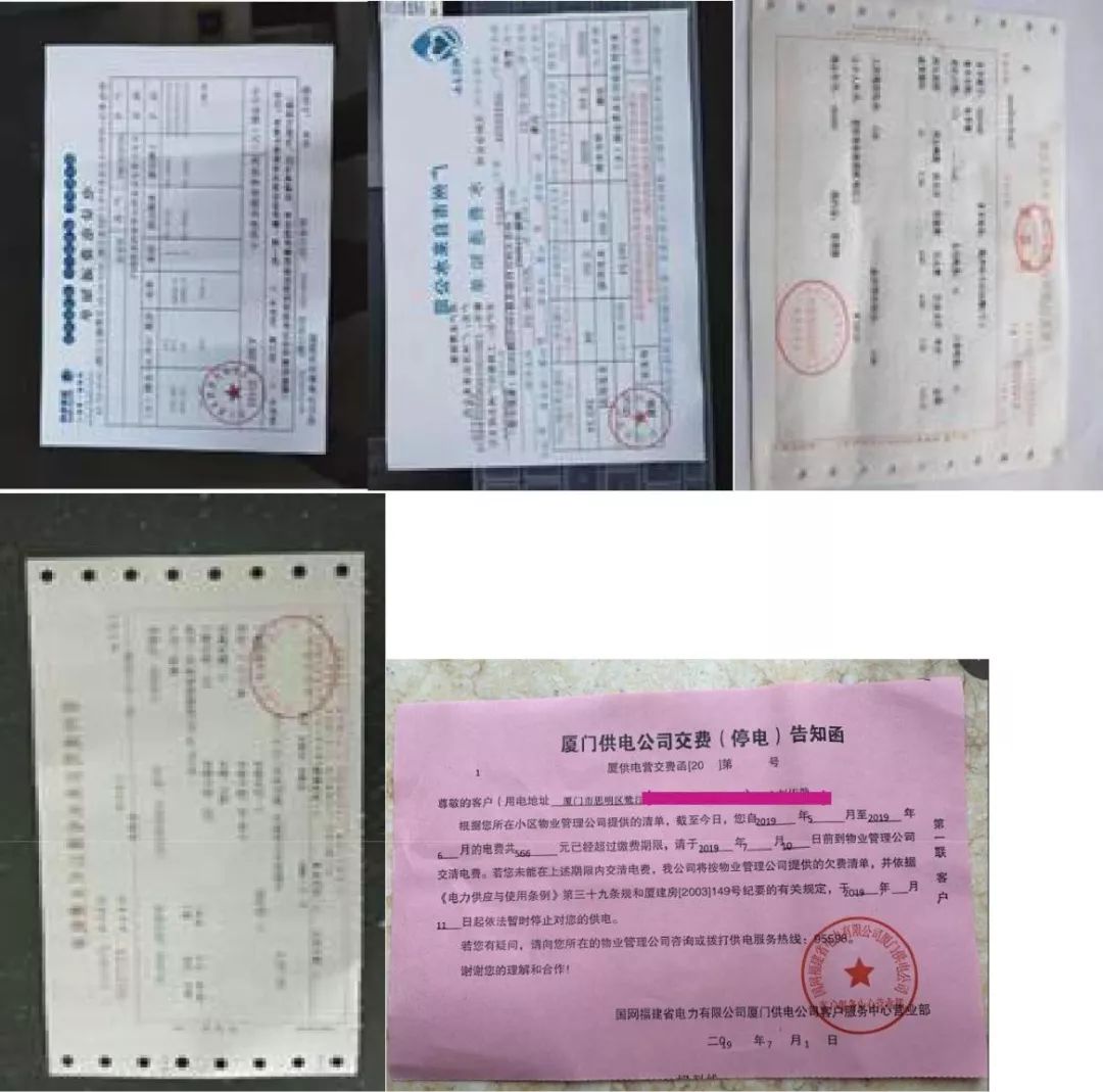 又双叒是二审？别慌，手把手教你过二审！