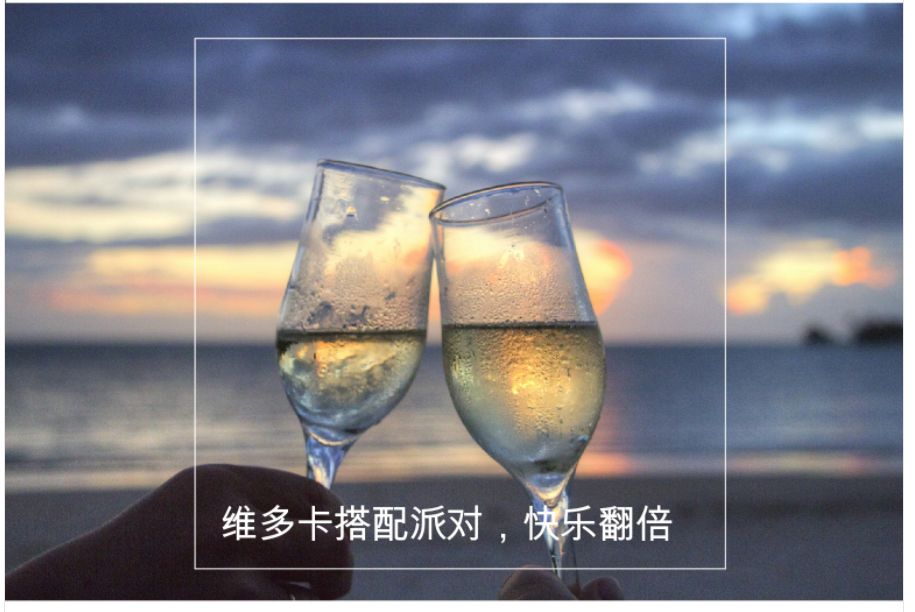 墙裂推荐！女生最爱喝的蓝朋友小甜酒