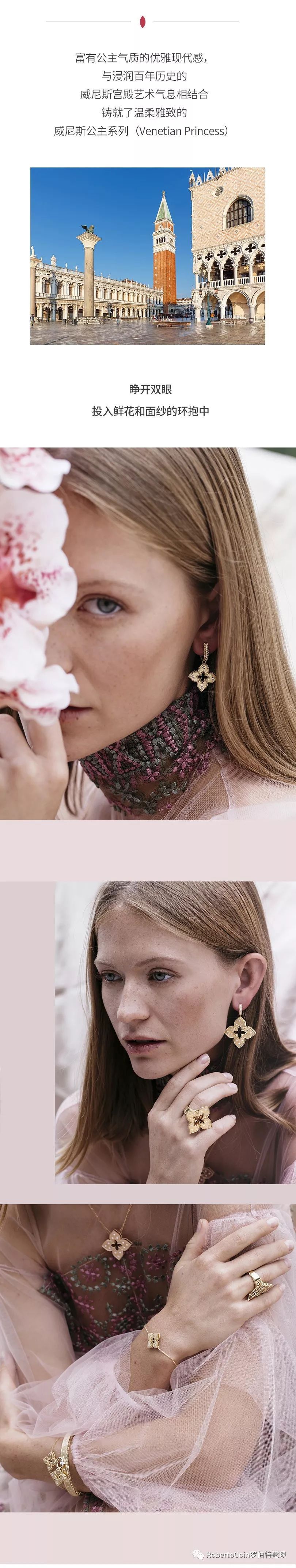 心若丰盈，优雅天成