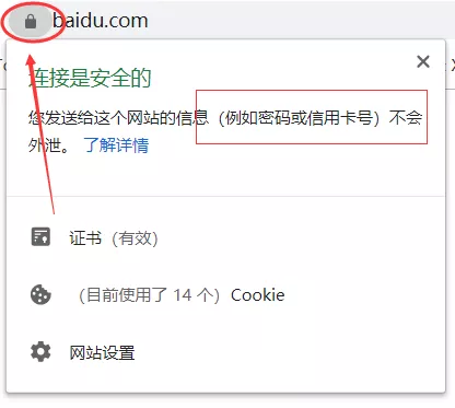 独立站做了FB推广，但是弃单率太高了怎么办？