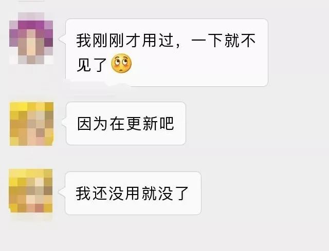 亚马逊测试新功能！可以一键全自动索评？！