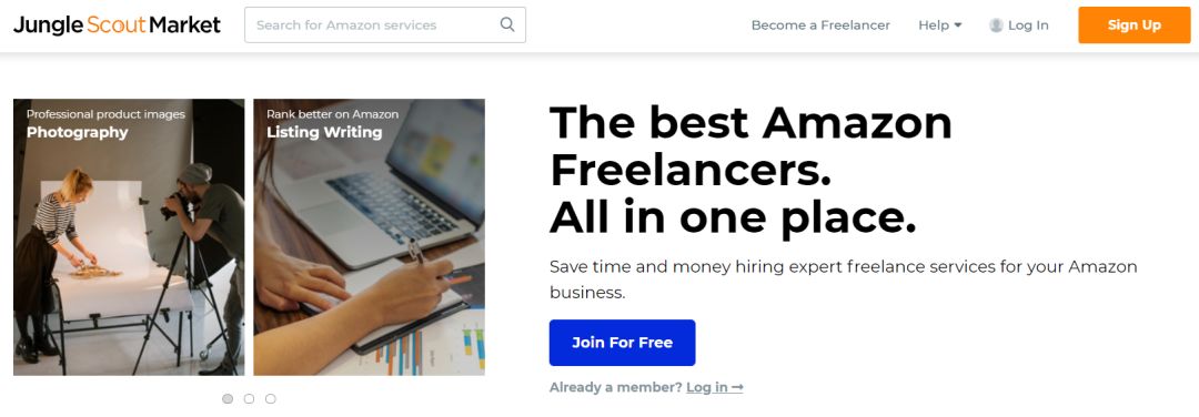 亚马逊卖家最全工具大全（建议收藏）