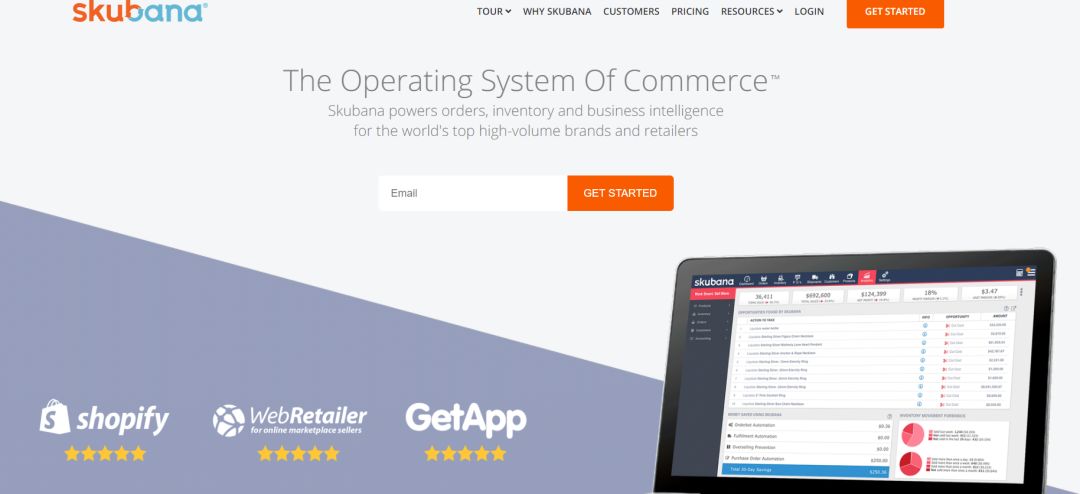 亚马逊卖家最全工具大全（建议收藏）