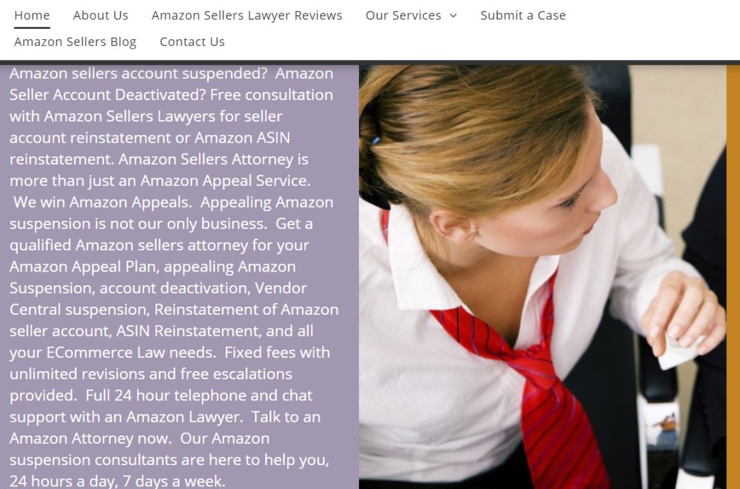 亚马逊卖家最全工具大全（建议收藏）