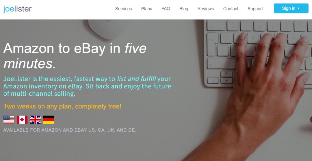 亚马逊卖家最全工具大全（建议收藏）