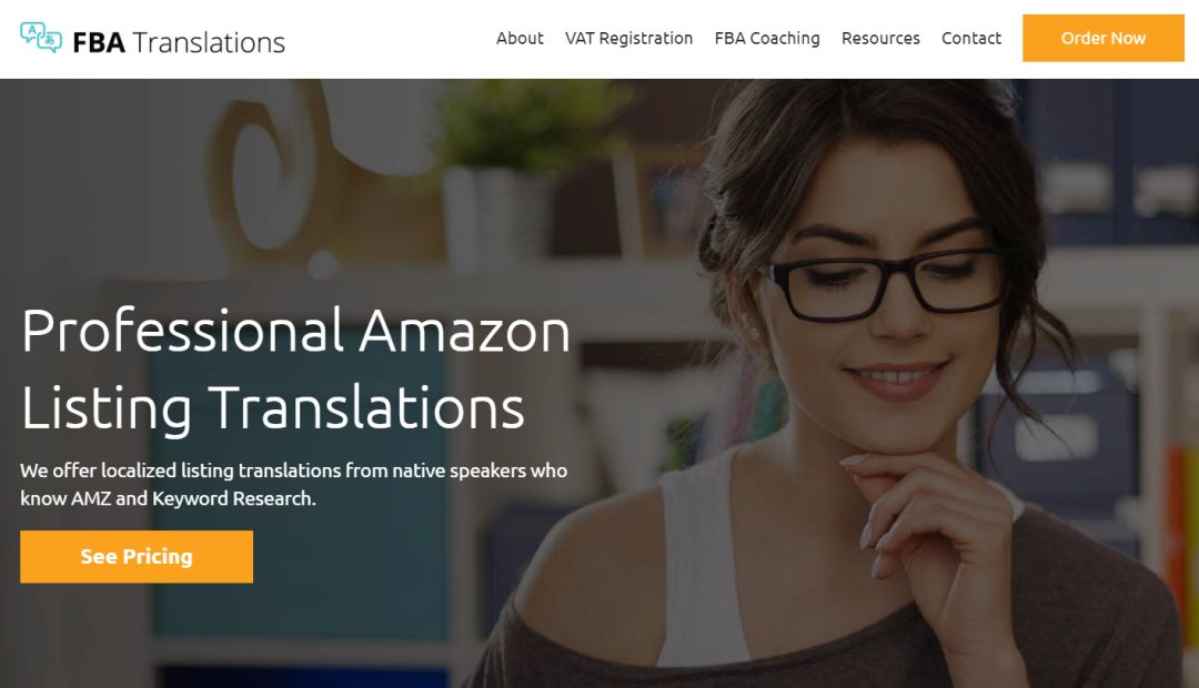 亚马逊卖家最全工具大全（建议收藏）