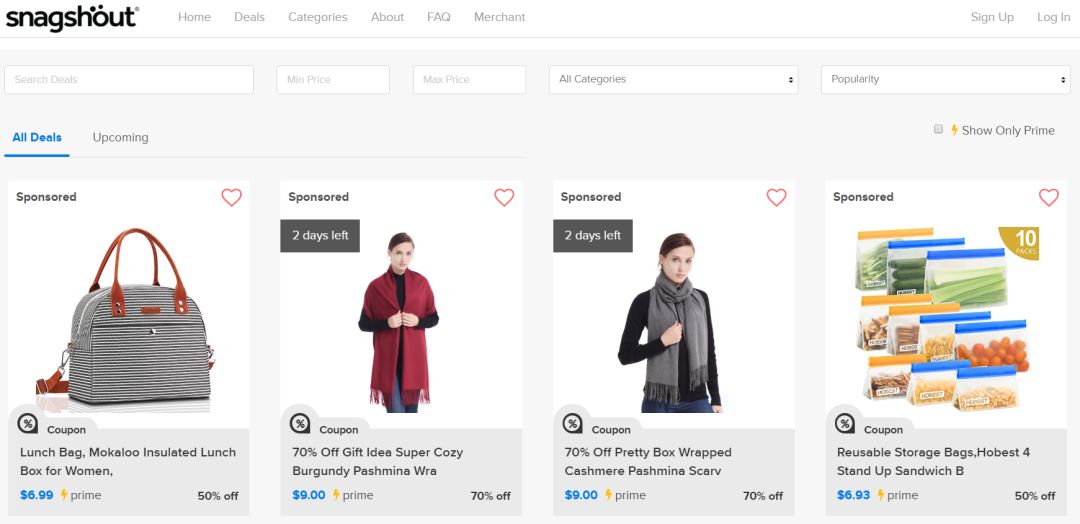 亚马逊卖家最全工具大全（建议收藏）