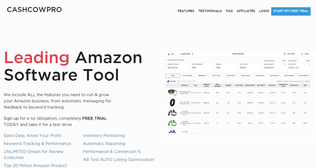 亚马逊卖家最全工具大全（建议收藏）