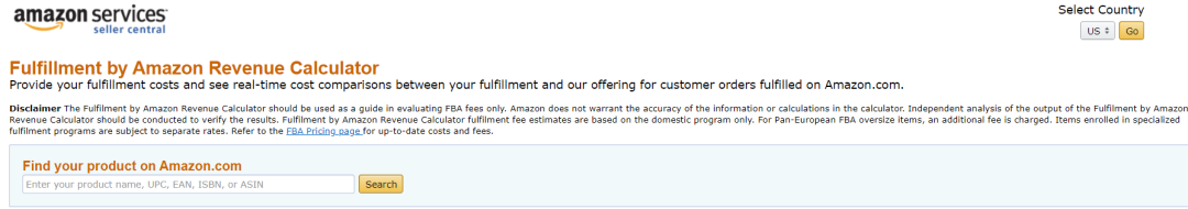 亚马逊卖家最全工具大全（建议收藏）