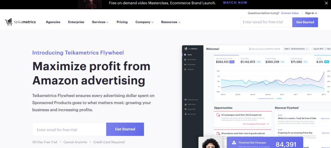 亚马逊卖家最全工具大全（建议收藏）