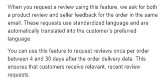 福音！亚马逊官方review催评功能上线！