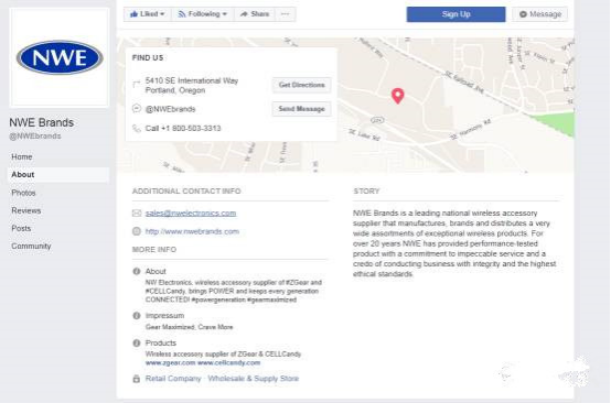 如何用领英一天开发五个精准客户——公司性质的判断