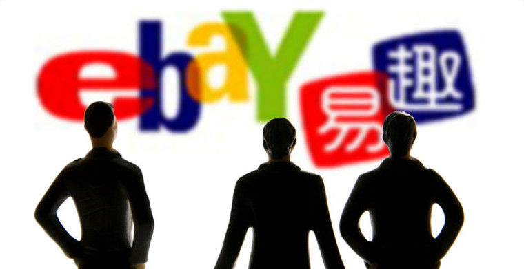 eBay发布关于意大利、法国、西班牙路向考核延后执行的通知
