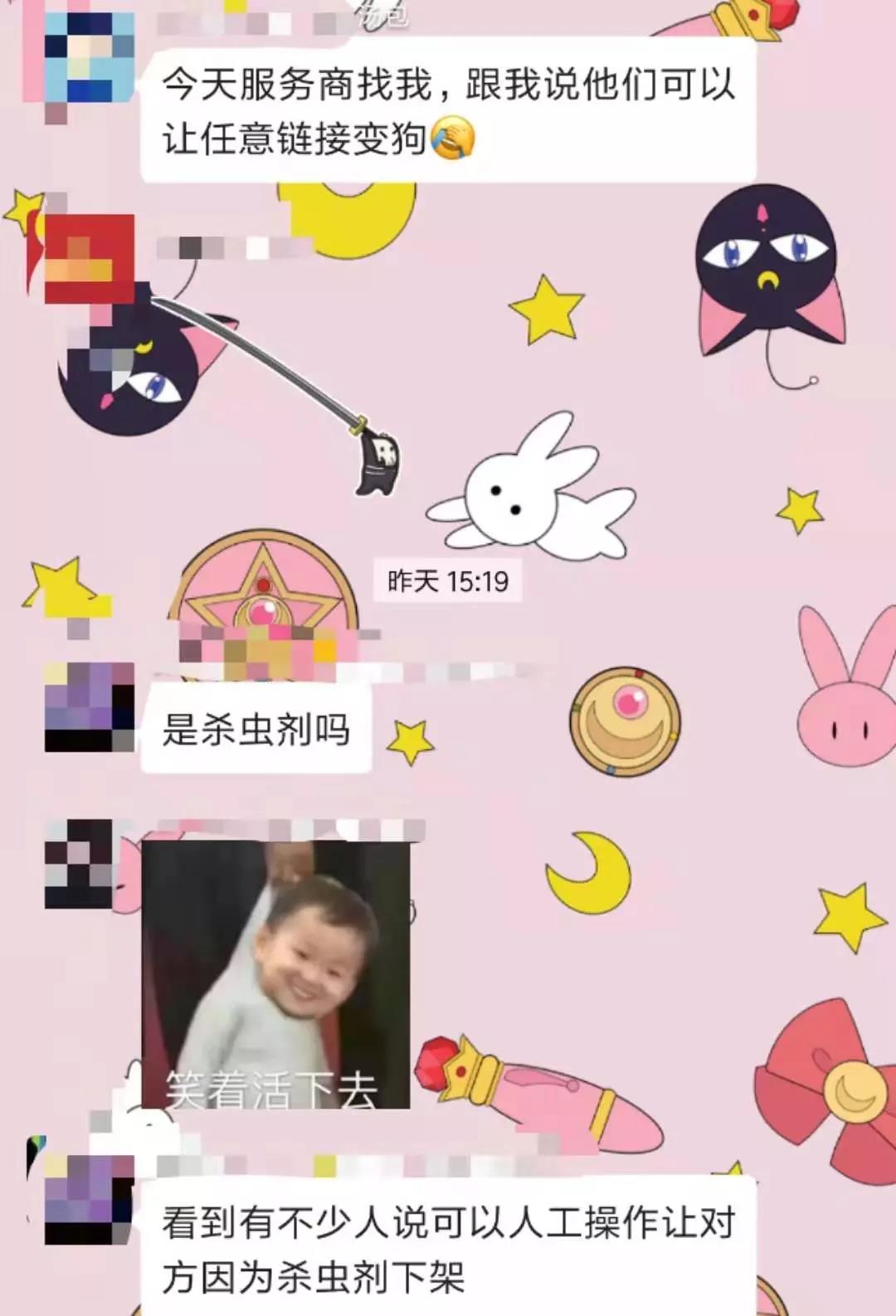 旺季前有人搞鬼？！大批亚马逊产品被下架