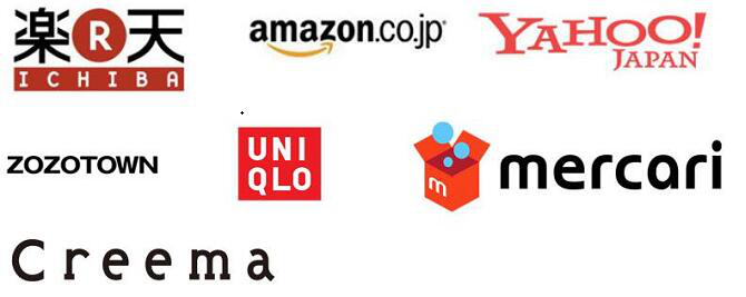 消费者习惯、主流电商平台、物流……进军日本电商还有哪些注意事项？